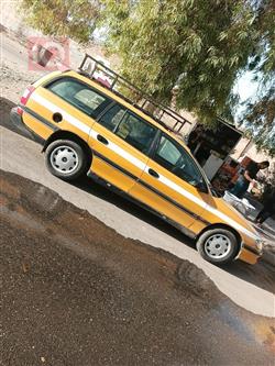 ئۆپڵ ئۆمێگا